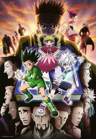Hunter X Hunter 300pc jigsaw puzzle