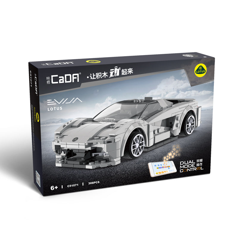 Remote Control Lotus Racing Car 309pc