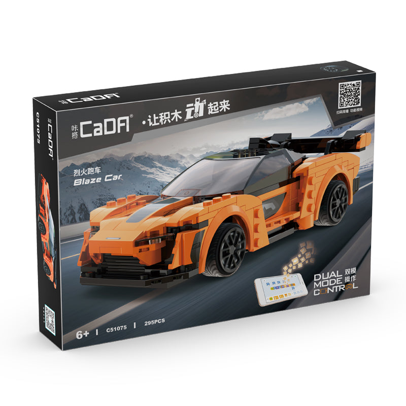 Remote Control Blaze Car
