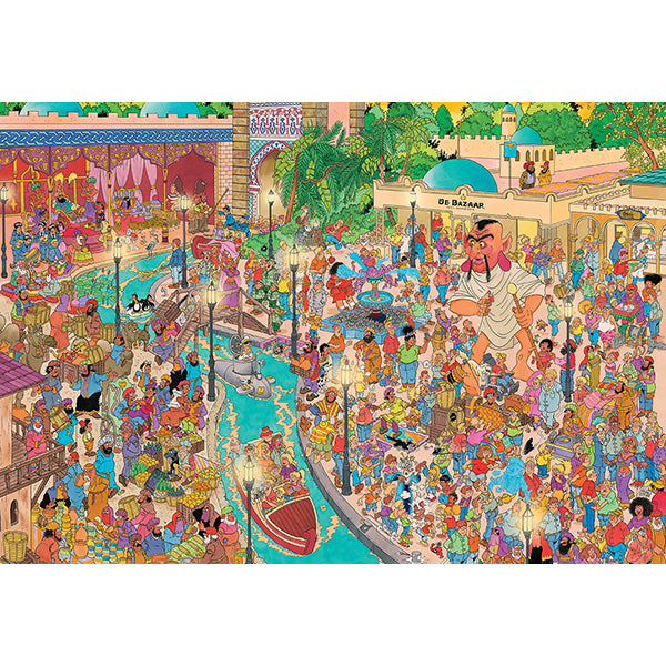 Efteling 5000pc JVH