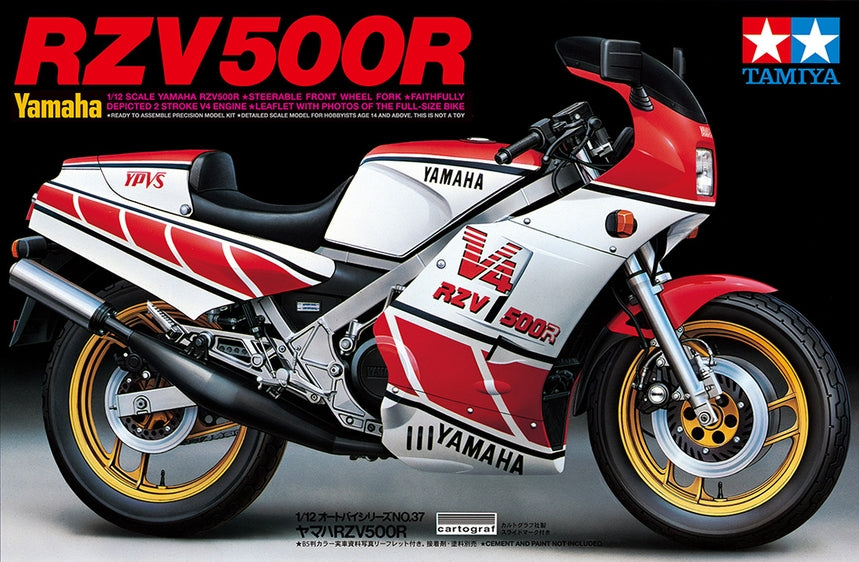 RZV500R Yamaha 1/12