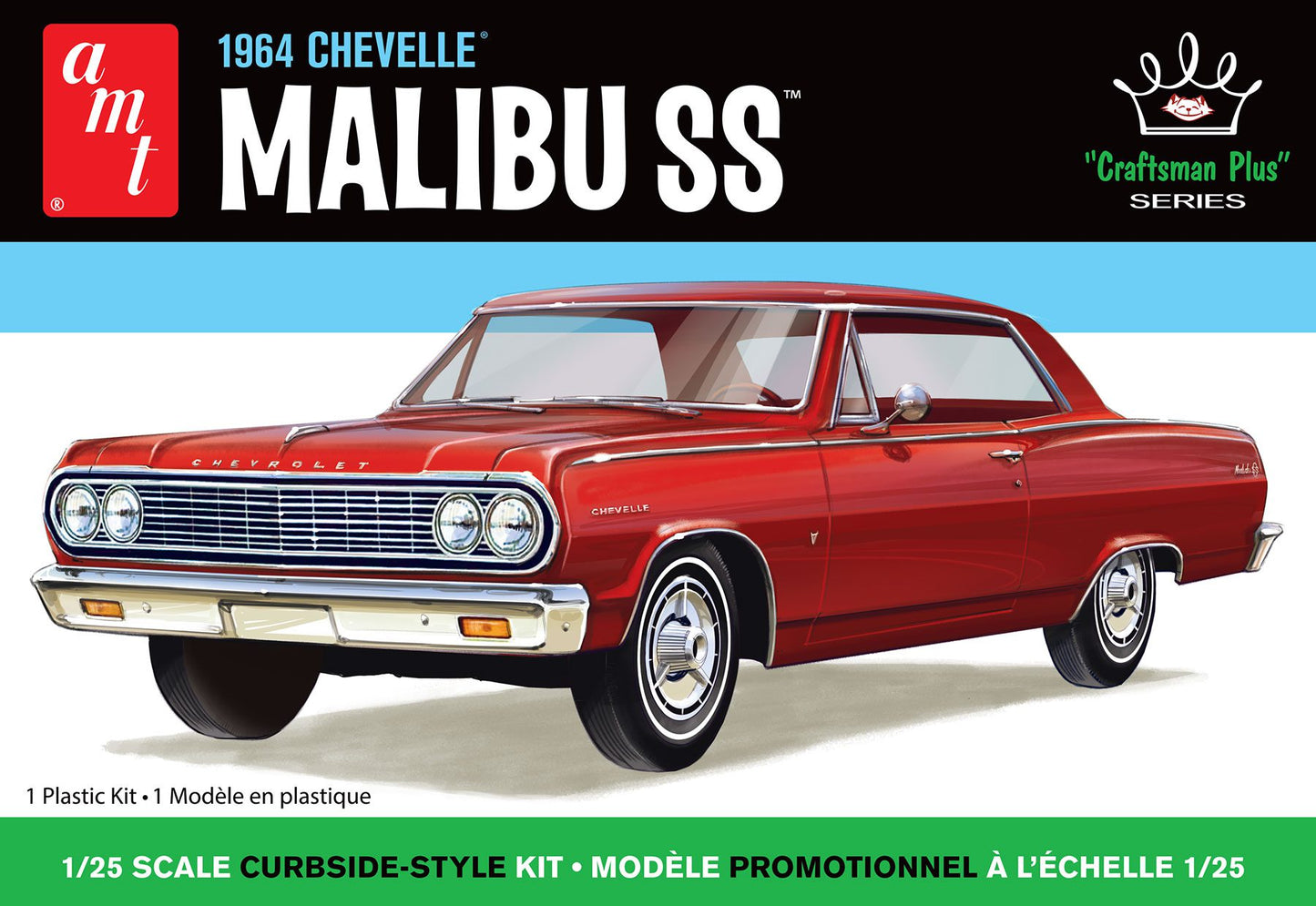 Chevelle Malibu SS "Craftsman Plus" 1964 1/25