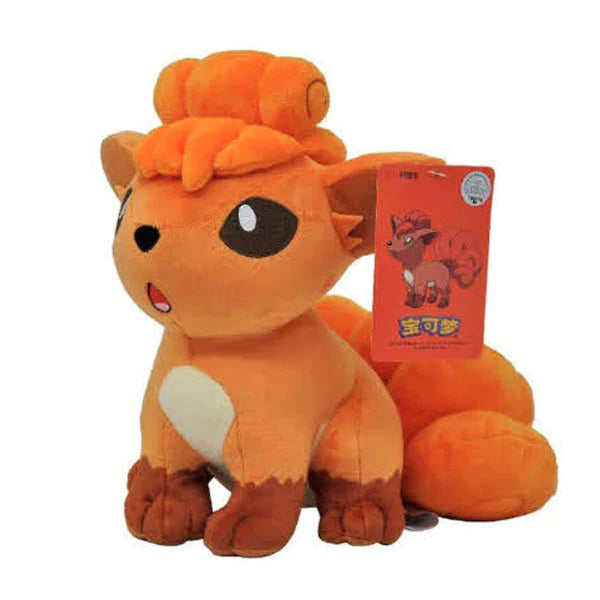 Pokemon Vulpix 10" Plush Toy