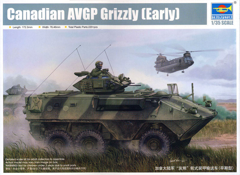 Canadian AVPG Grizzly (Early) 1/35