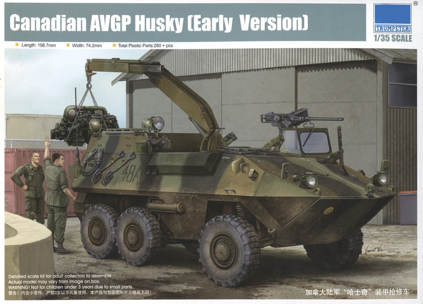 Canadian AVPG Husky (Early Version) 1/35