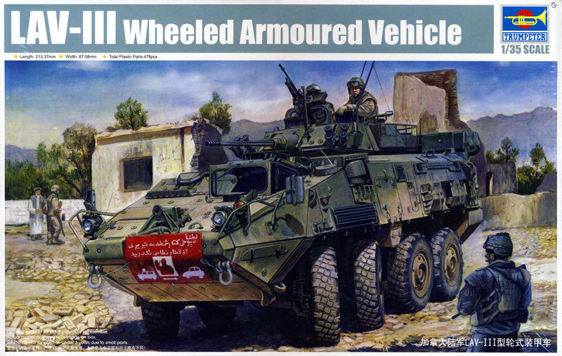 Canadian LAV-III Wheeled Armoured Vehicle 1/35