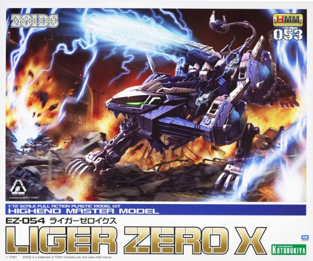 Zoids EZ-054 Liger Zero X