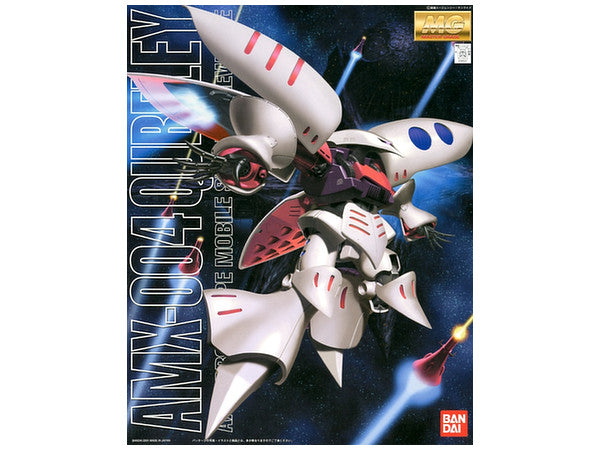 MG AMX-004 Qubeley