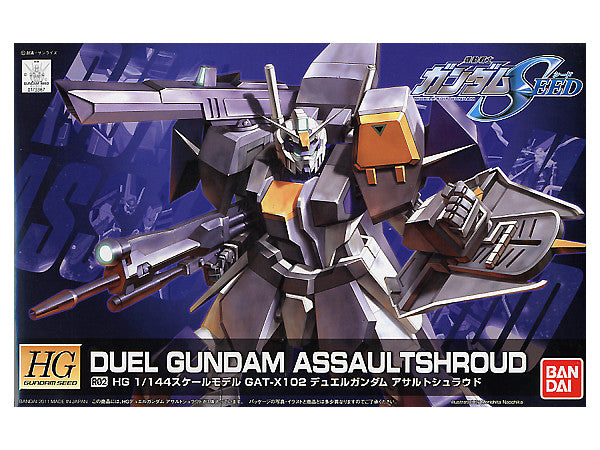 HG R02 Duel Gundam Assault Shroud 1/144