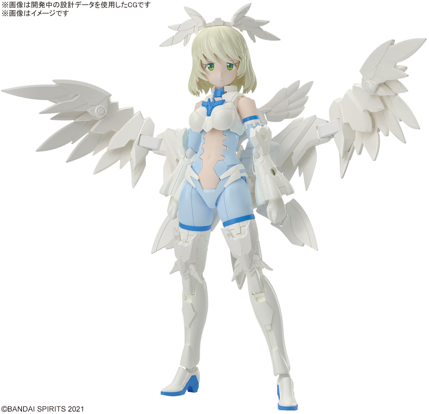 30MS SIS-Dc88w Elien-Elierica (Elegant Form)