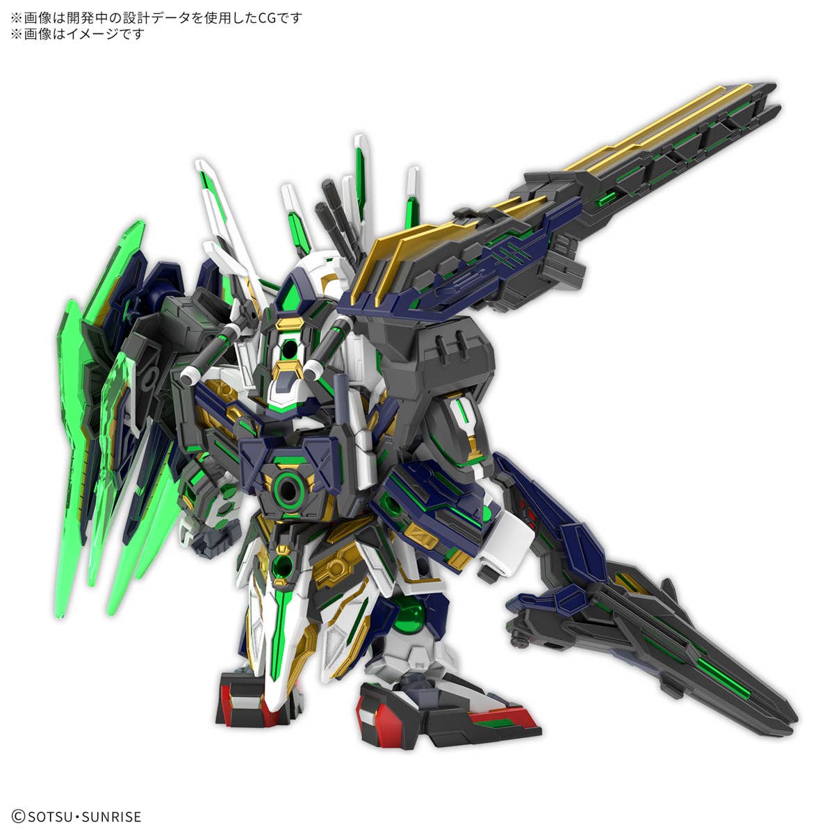 SDW Heroes Captain Qan(T) GF