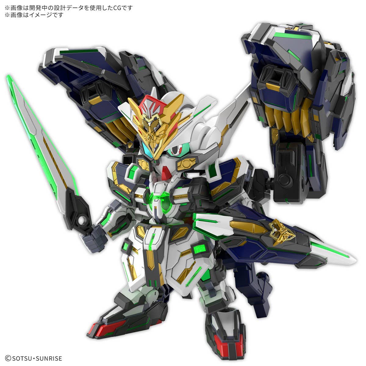 SDW Heroes of Gundam Astraea Type-B