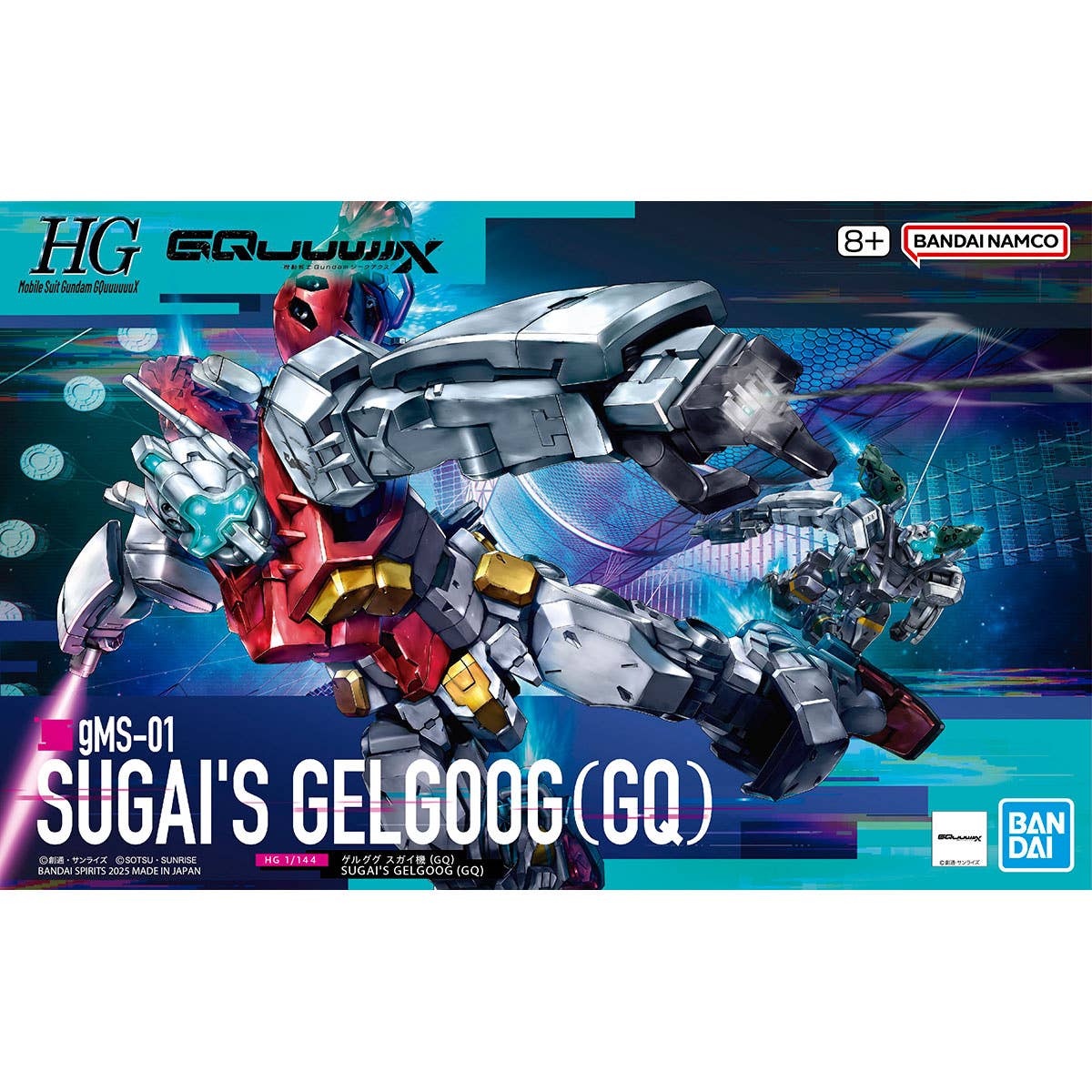 HG Sugai's Gelgoog (GQuuuuuuX) 1/144
