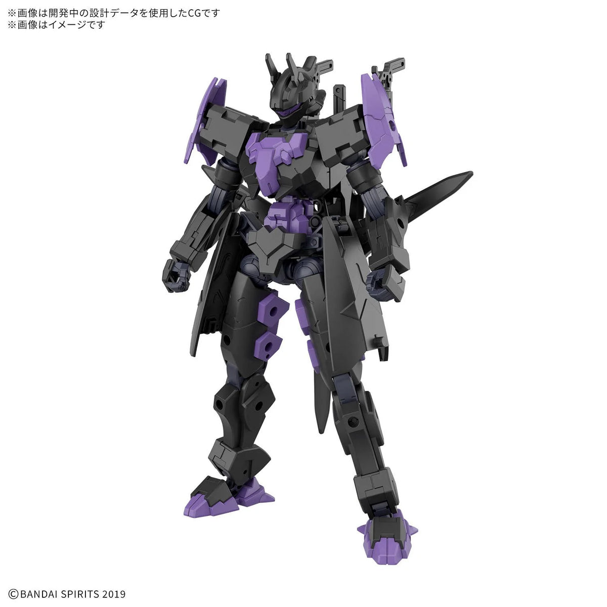 30mm EXM-X20B Levinx Type-B 1/144