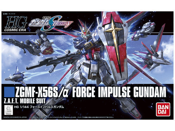HGCE Force Impulse Gundam 1/144