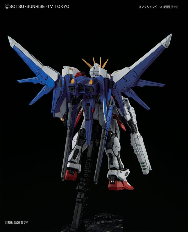 RG Build Strike Gundam Full Package