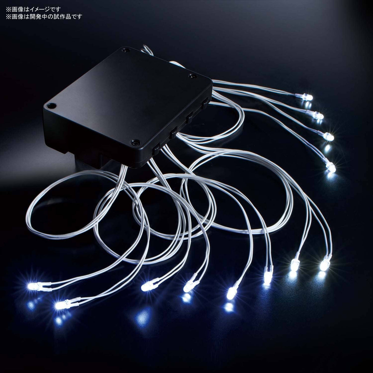 MG Led Unit (White) 12 Light