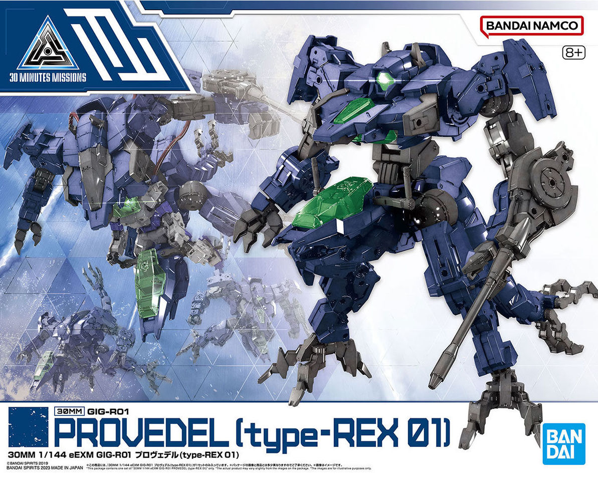 30MM eEXM Gig-R01 Provedel (type-REX 01) 1/144