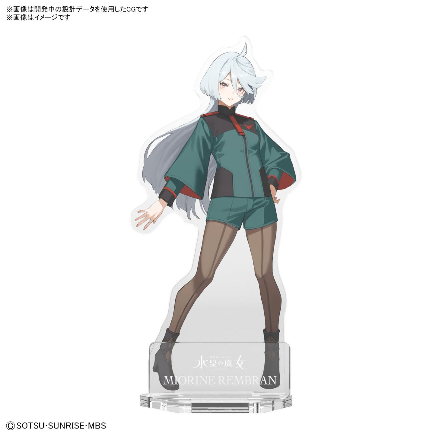 Acrylic Stand Miorine Rembran