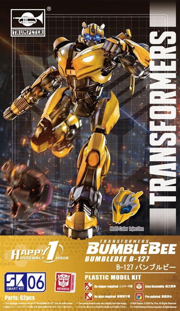 Transformers 6 Cybertron Bumblebee Robot