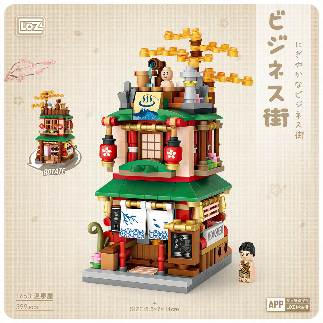 Loz Block Hot Spring House