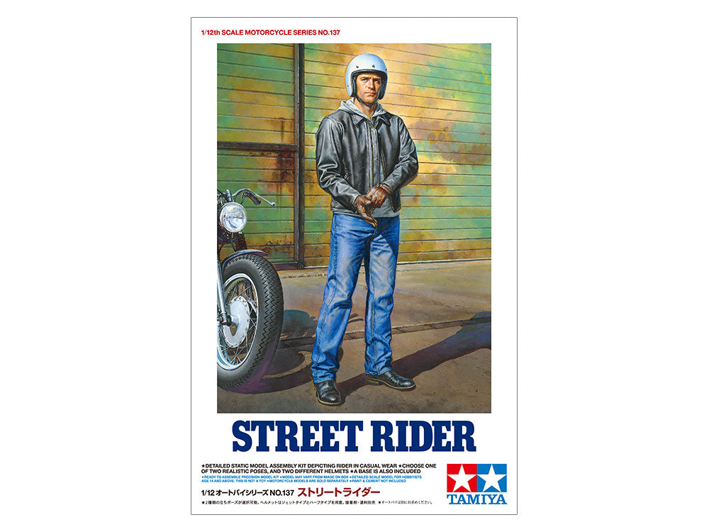 Street Rider 1/12