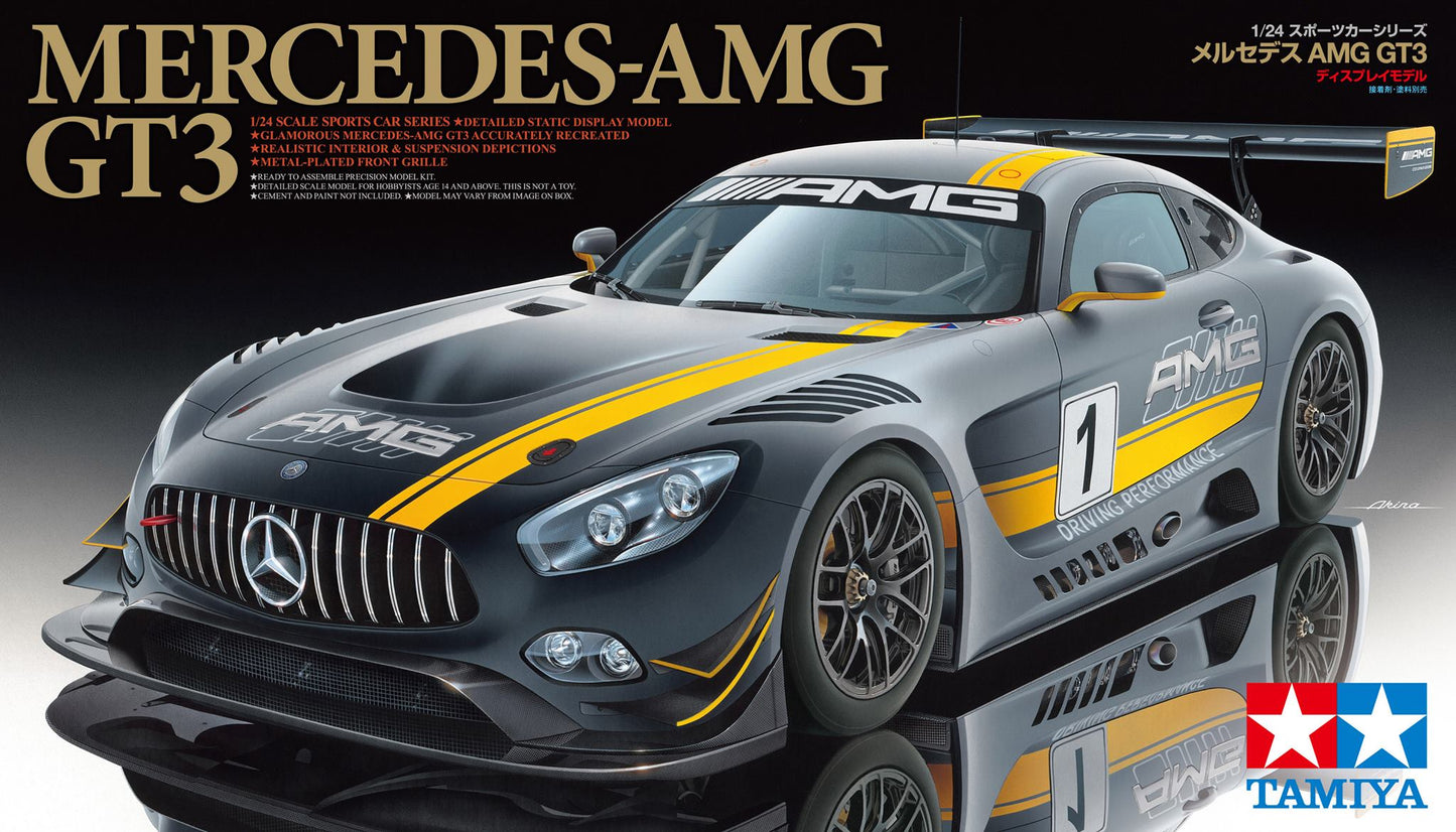Mercedes-AMG GT3 1/24
