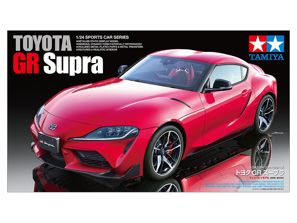 Toyota GR Supra 1/24