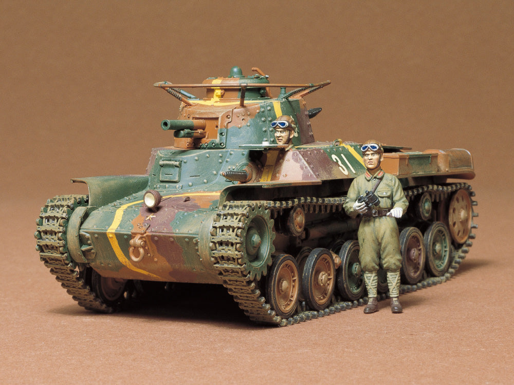 Japanese Tank Type 97 1/35