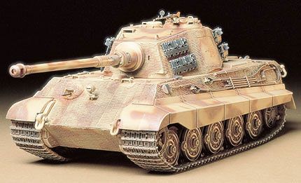 GERMAN KING TIGER PRODUCTION TURRET 1/35