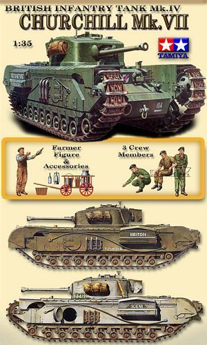 BRITISH INFANTRY TANK MK.IV 1/35