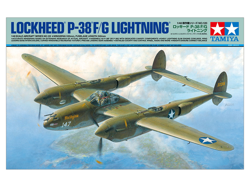 Lockheed P-38 F/G Lightning 1/48