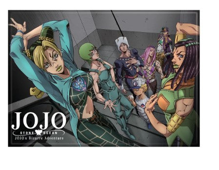Jojo Stone Ocean Group Magnet