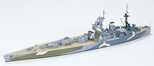 BRITISH BATTLESHIP NELSON 1/700