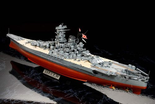 JAPANESE BATTLESHIP YAMATO 1/350