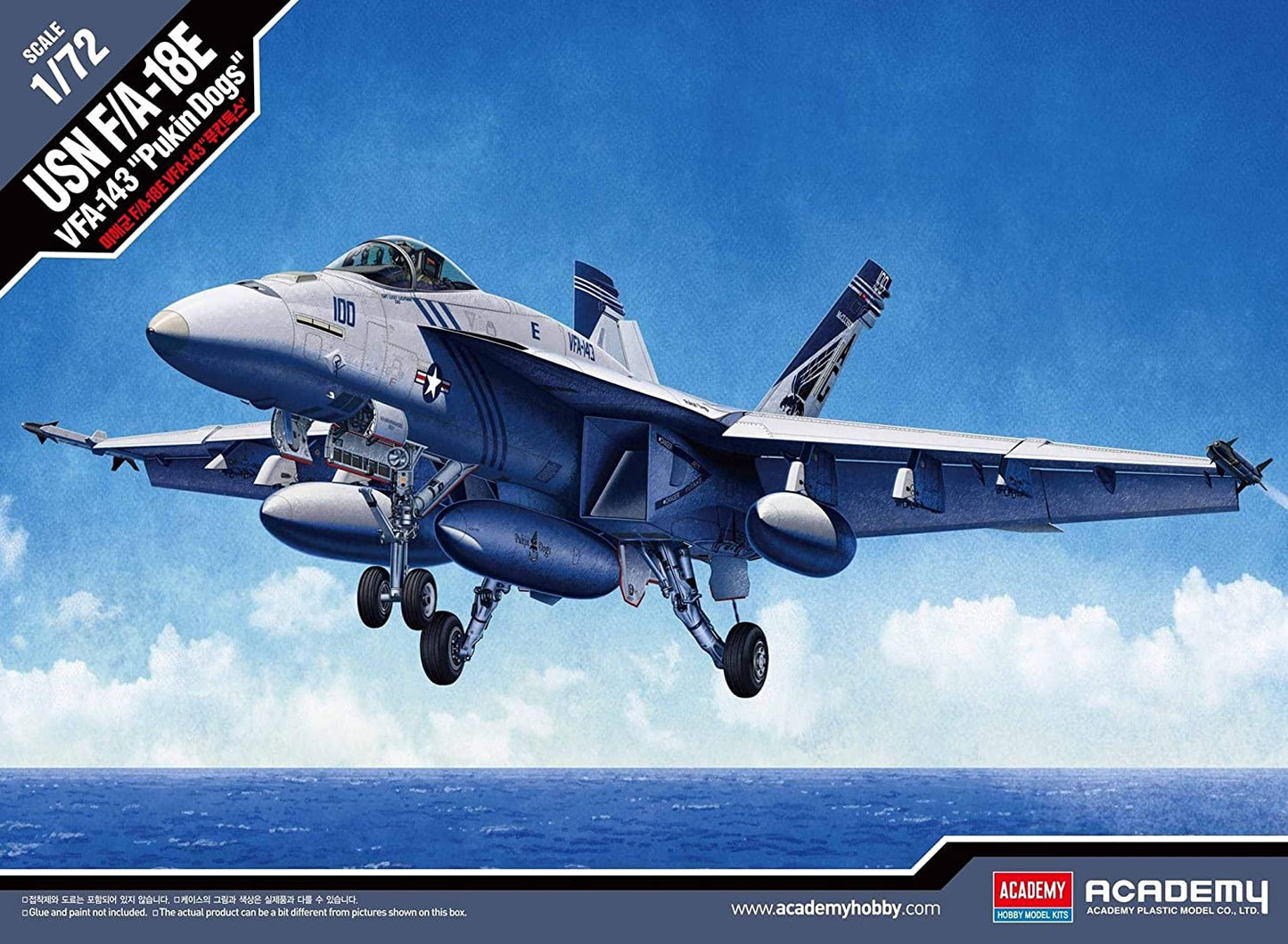 USN F/A-18E "Pukin Dogs" 1/72