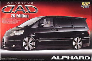 Garson D.A.D. ZX-Edition Toyota 1/24