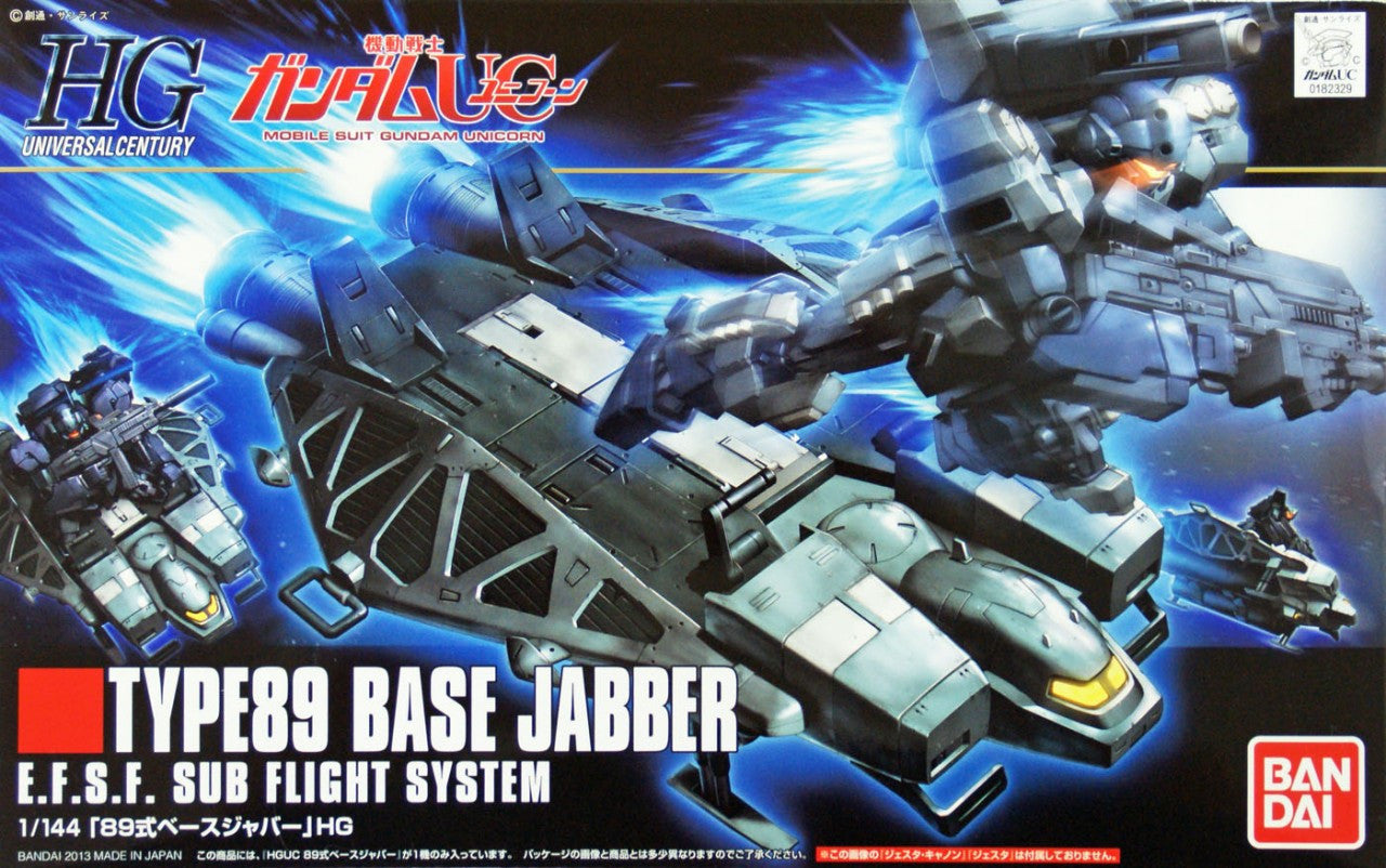 HGUC #158 Base Jabber Type 89 1/144