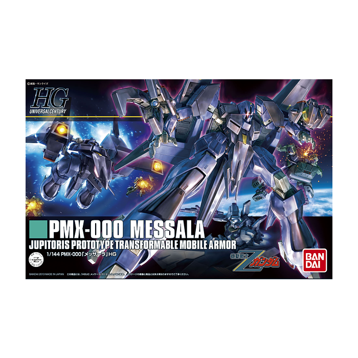 HGUC #157 Messala 1/144