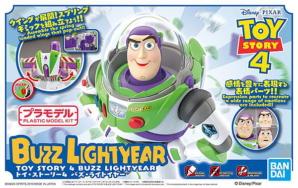 Toy story 4 shop talking buzz lightyear