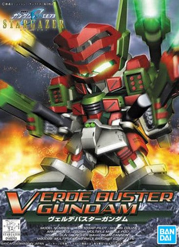 SD Verde Buster Gundam