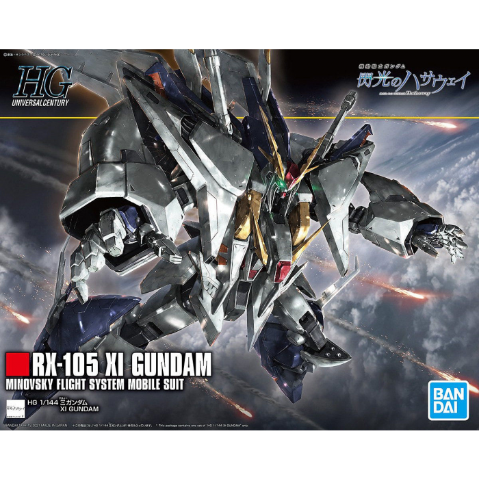 HGUC RX-105 XI Gundam 1/144 – Hobby and Toy Central