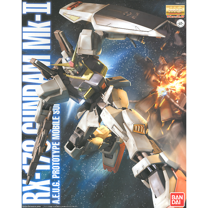 MG 1/100 RX-178 ガンダムMK-II Ver.2.0 Amazon | MG 1/100 RX-178 ガンダムMk-II Ver.2.0 (ティターンズ