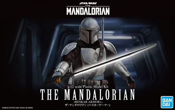 Star Wars Mandalorian The Mandorian 1/12