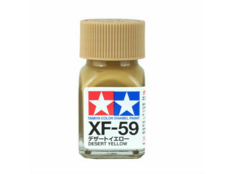 Desert Yellow Enamel Paint 10ml