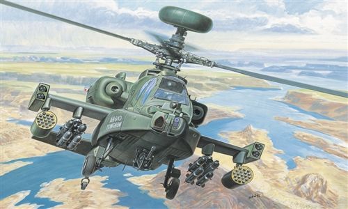 AH-64D APACHE LONGBOW 1/72