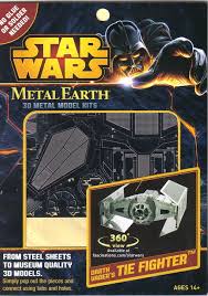 Metal Earth Darth Vader's Advanced X1