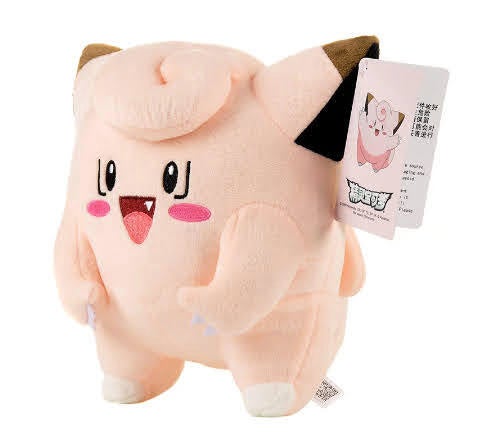 Pokemon Clefairy 10" Plush Toy