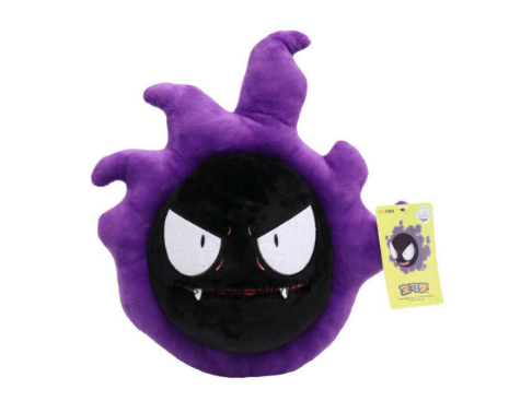 Pokemon Gastly 10" Plush Toy
