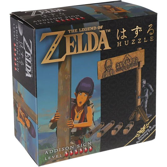 Legend of Zelda - Addison Sign puzzle - Level 6/6